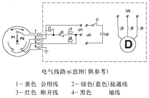 电接点压力表接线示意图